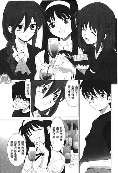 第100頁圖