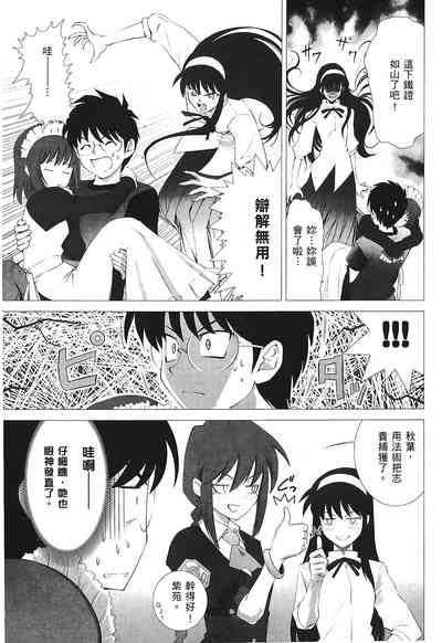 第104頁圖