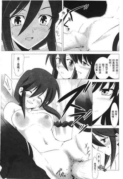 第124頁圖