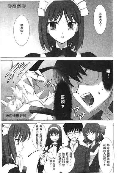 第148頁圖