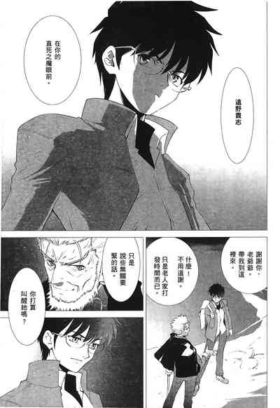 第156頁圖