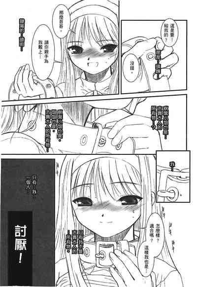 第40頁圖