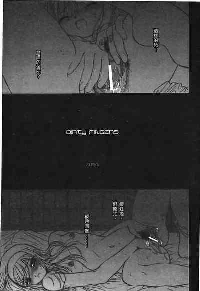 第48頁圖