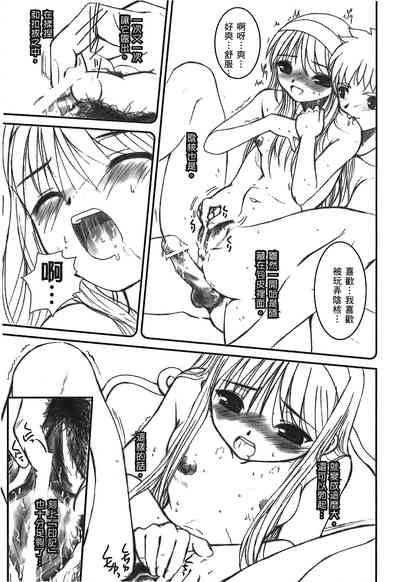 第60頁圖