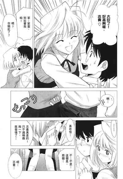 第76頁圖