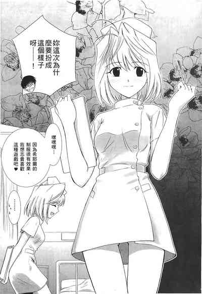 第92頁圖