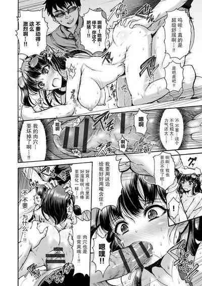 第12页图