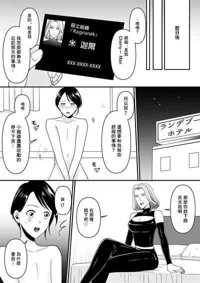 第12頁圖