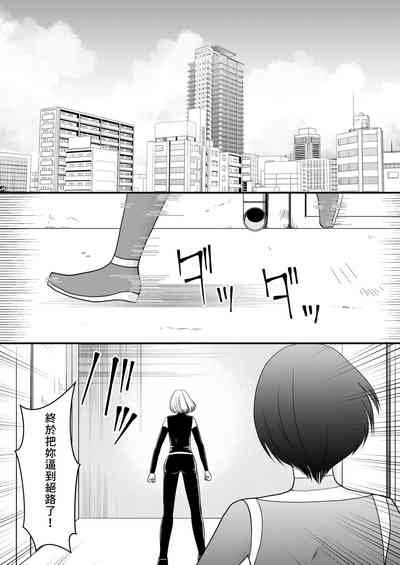 第4頁圖