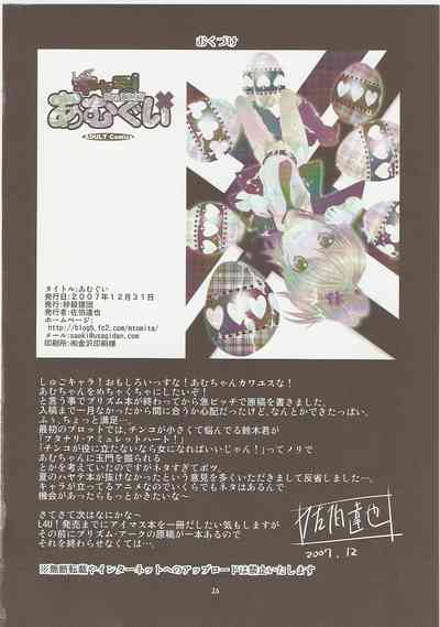 第28頁圖