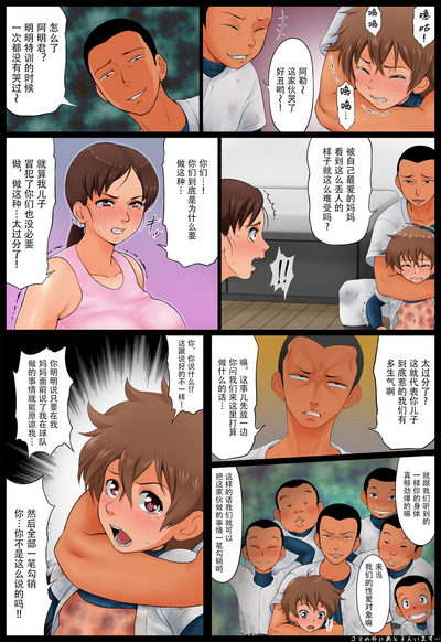 第12頁圖