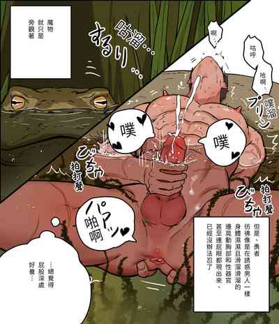 第12页图