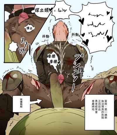 第4页图