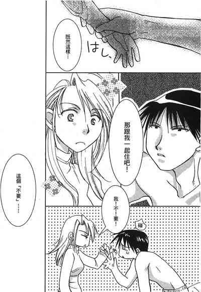 第136页图