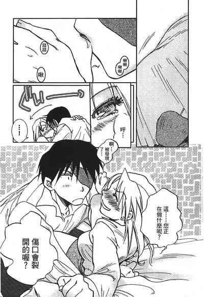 第148页图