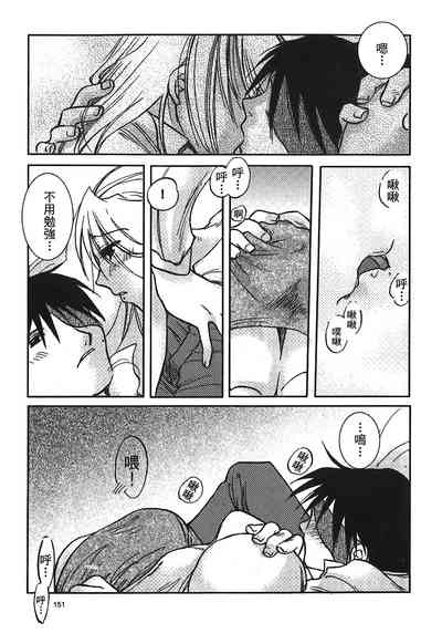 第152页图