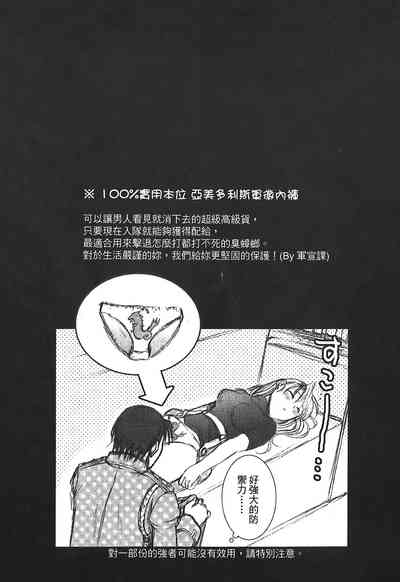 第56页图