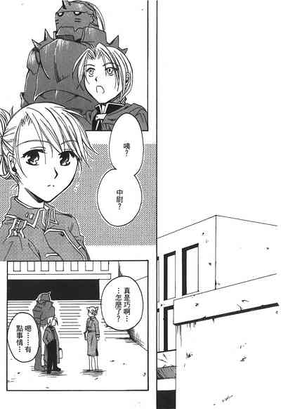 第84页图