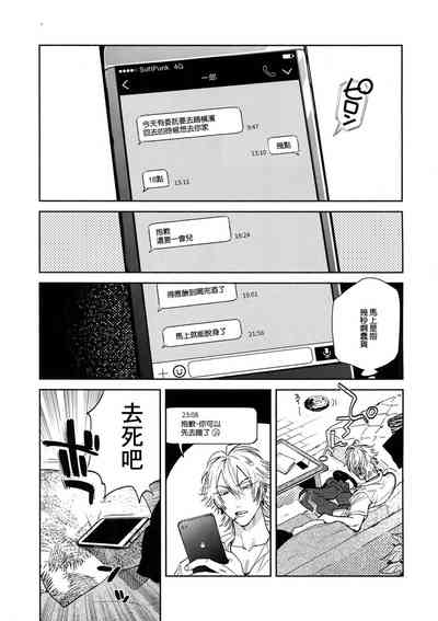 第4页图