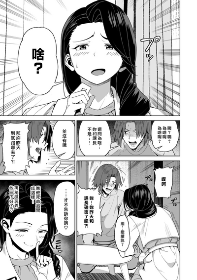 第40頁圖