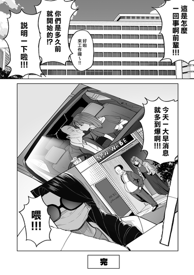 第64頁圖
