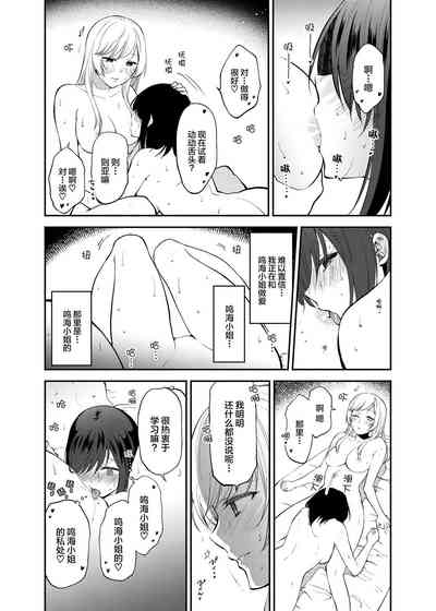 第24頁圖
