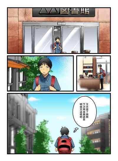 第4頁圖
