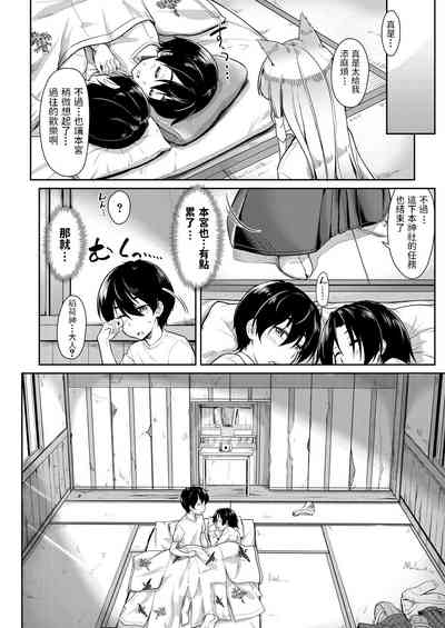 第44頁圖