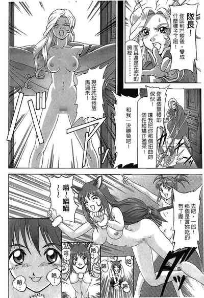 第120页图