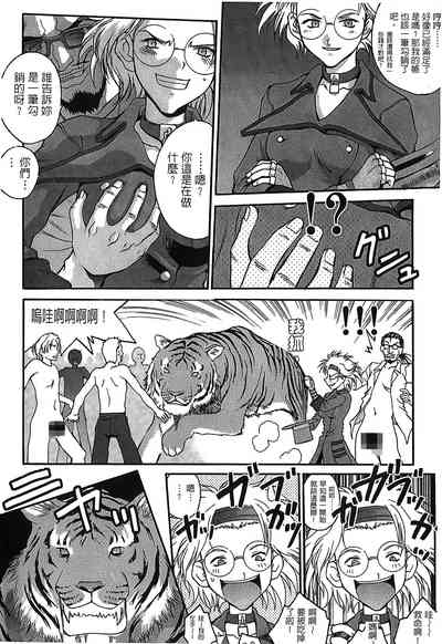第136页图