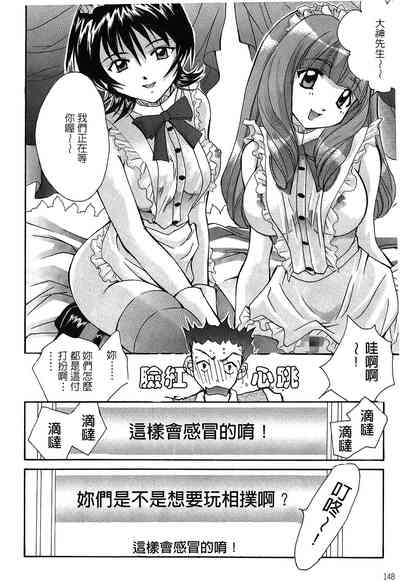 第144页图