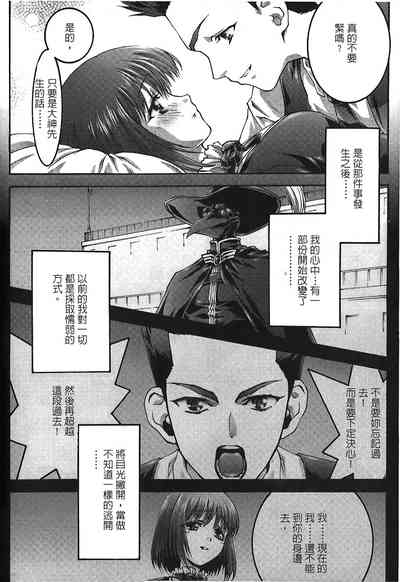 第36页图