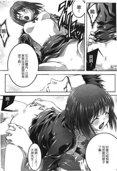 第40页图