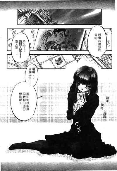 第48页图