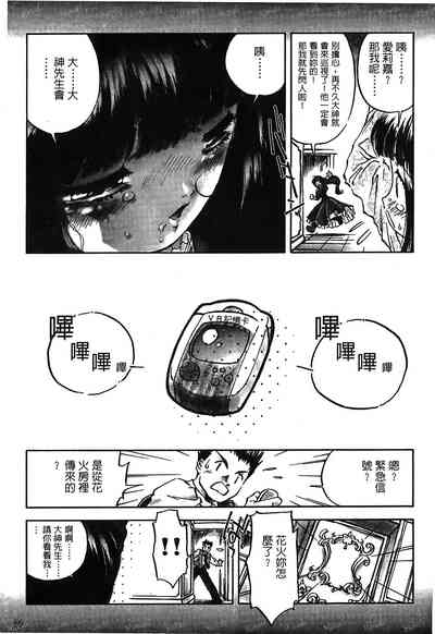 第52页图