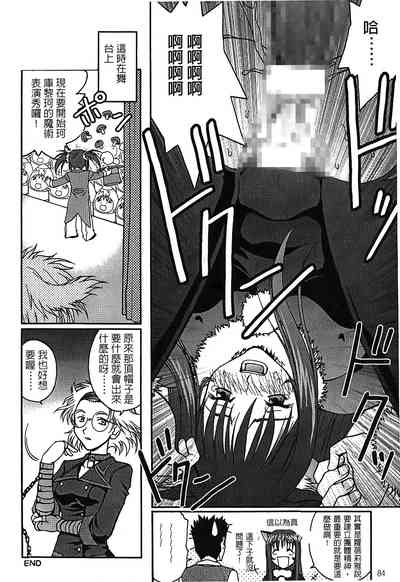 第80页图