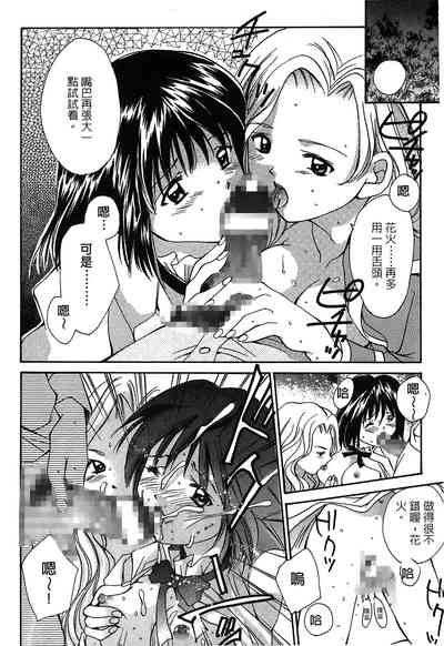 第84页图