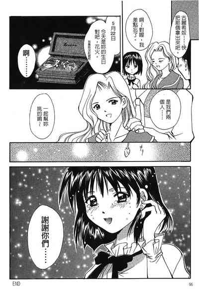 第92页图
