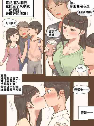 第8頁圖