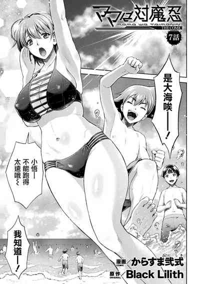 第24頁圖