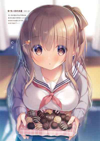 第12頁圖