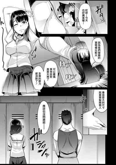 第124页图