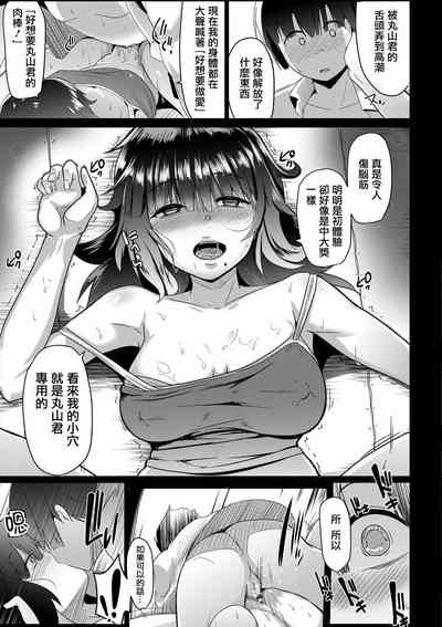 第156页图