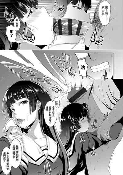 第24页图