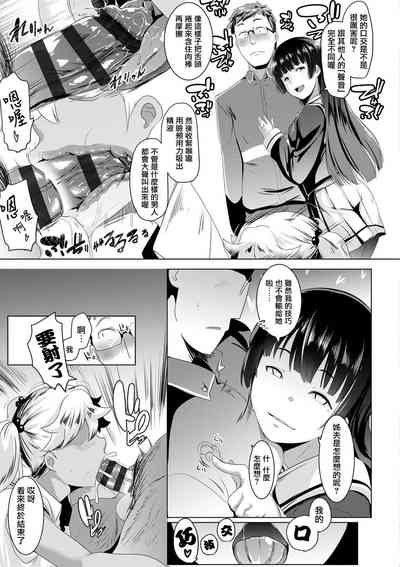 第28页图