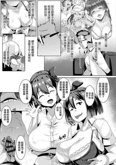 第48页图