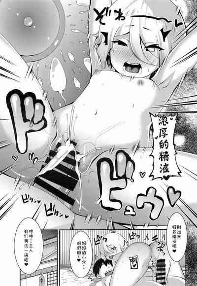 第16页图