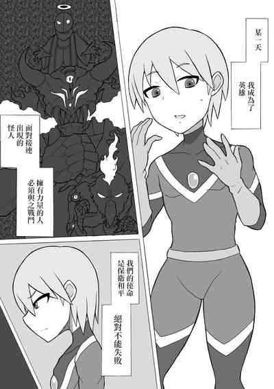第4頁圖