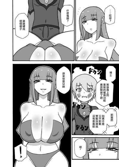 第16頁圖