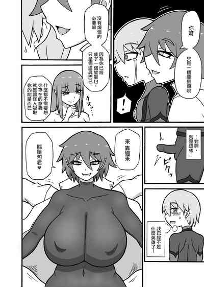 第32頁圖